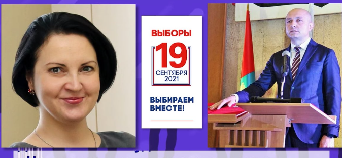 Избирательная амнезия 