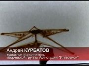 Минуты поэзии - Выпуск 2