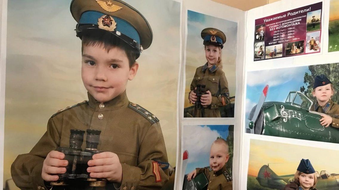 Орловских детсадовцев предлагают фотографировать в военной форме