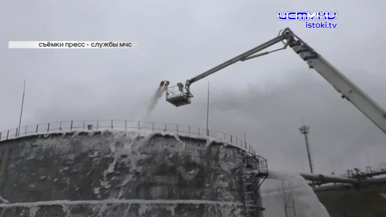 Проникновение на территорию Орловской ТЭЦ, взрыв и возгорание мазута.