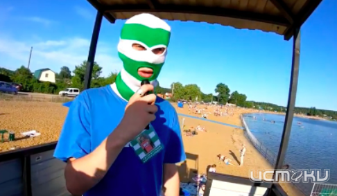 В Орле автору юмористического паблика «Выгонский вестник» дали 8 лет колонии