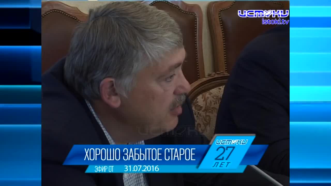 Хорошо забытое старое: новости ретро за 31 07 2011