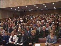 Публичные слушания