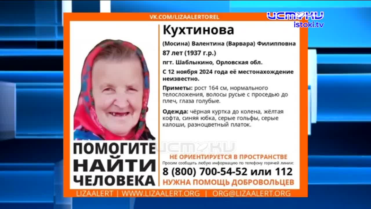 Экспресс-новости: на строительство корпуса 1-й поликлиники потратят больше миллиарда рублей, онкобольная получила компенсацию за лекарства только чере...