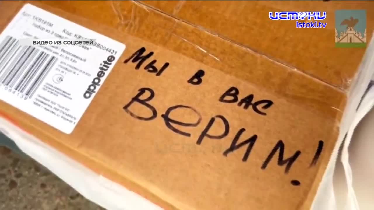 Жители ул. Космонавтов выступают за строительство дороги через лес, во Мценском районе разбился водитель рейсового автобуса, а в Орле вспоминали Героя...
