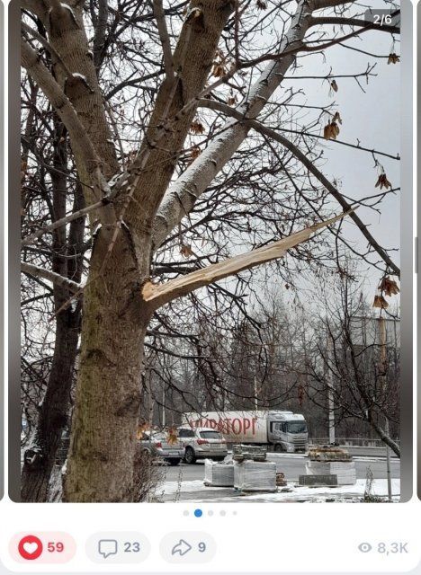 Мы выбрали народного корреспондента этой недели. Им стала...