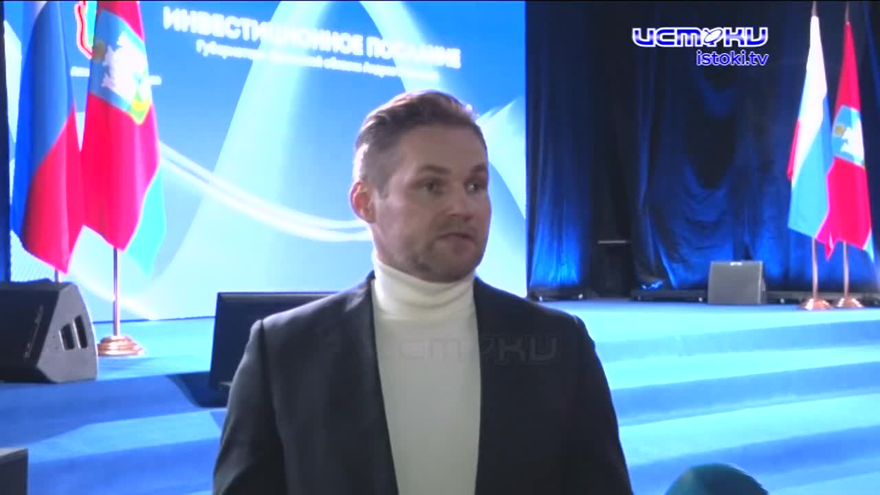 "Планируем", "Построим" и "Откроем"1733934504