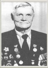 Этот день в истории Орла: 5 апреля