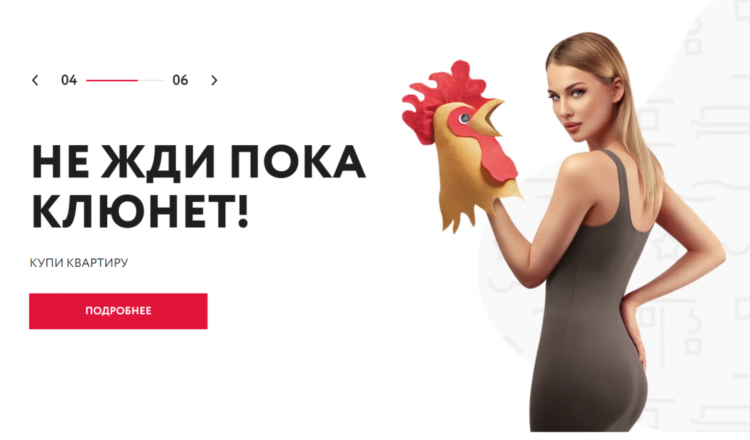 ТОП- 5 жилых проектов премиального класса Москвы с лучшими зелёными зонами