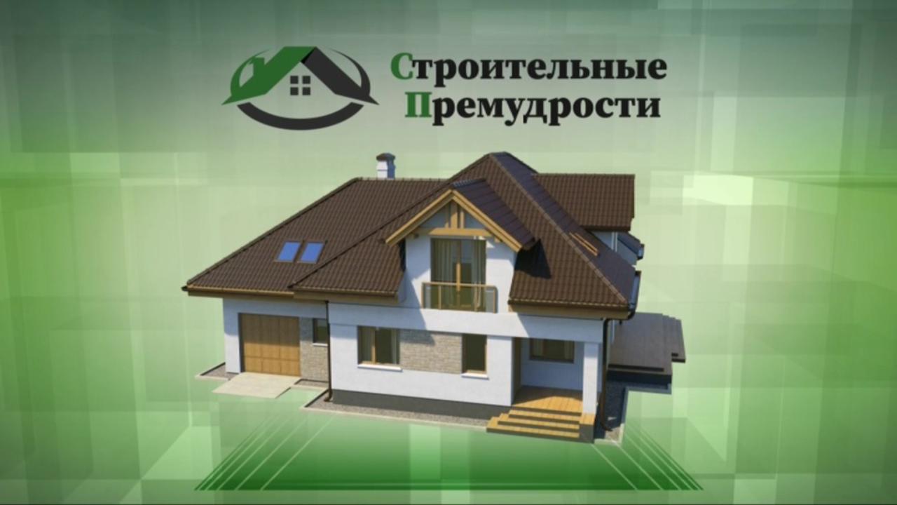 особенности стоечно-ригельной системы