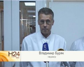 Детская областная больница пополняет свой кадровый состав