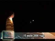 Ретро новости 15.07