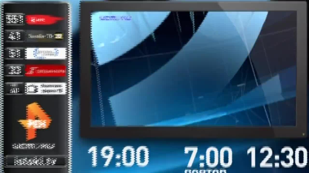 Ситуация со Знаменской школой-интернатом, четыре киноновинки в преддверии 8 Марта — сегодня в программе «Оперативный эфир»