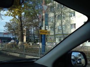 Показатель организованной работы муниципалитета