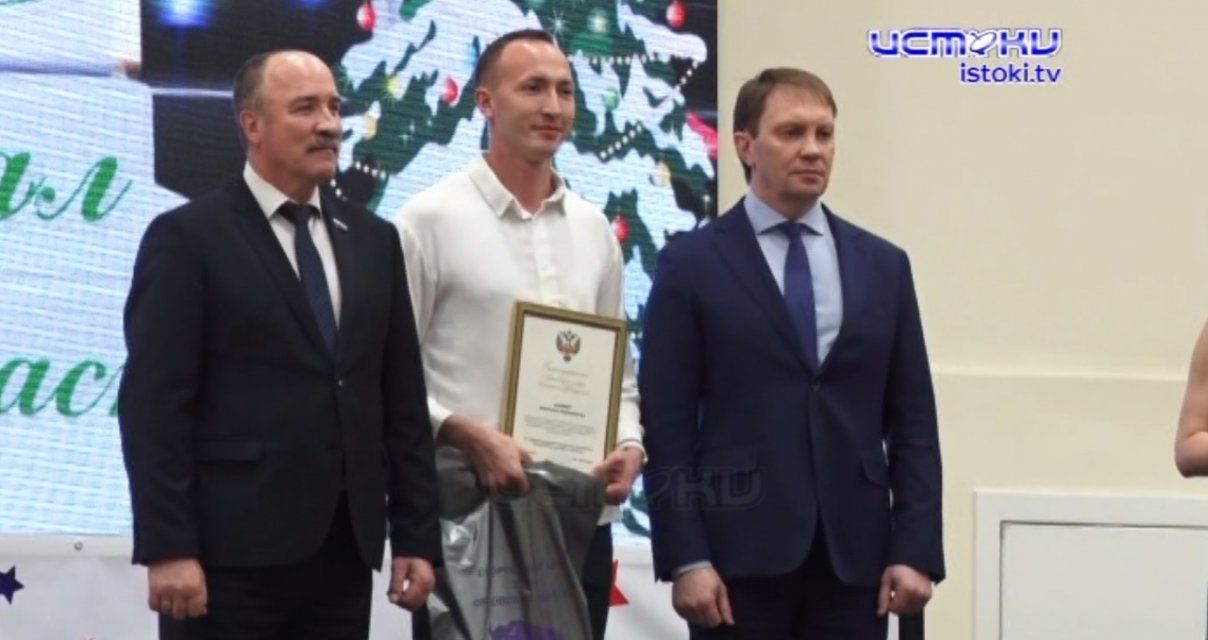 Как прошло чествование лучших спортсменов года на Орловщине?