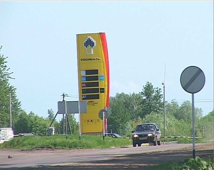 Роснефть Орел