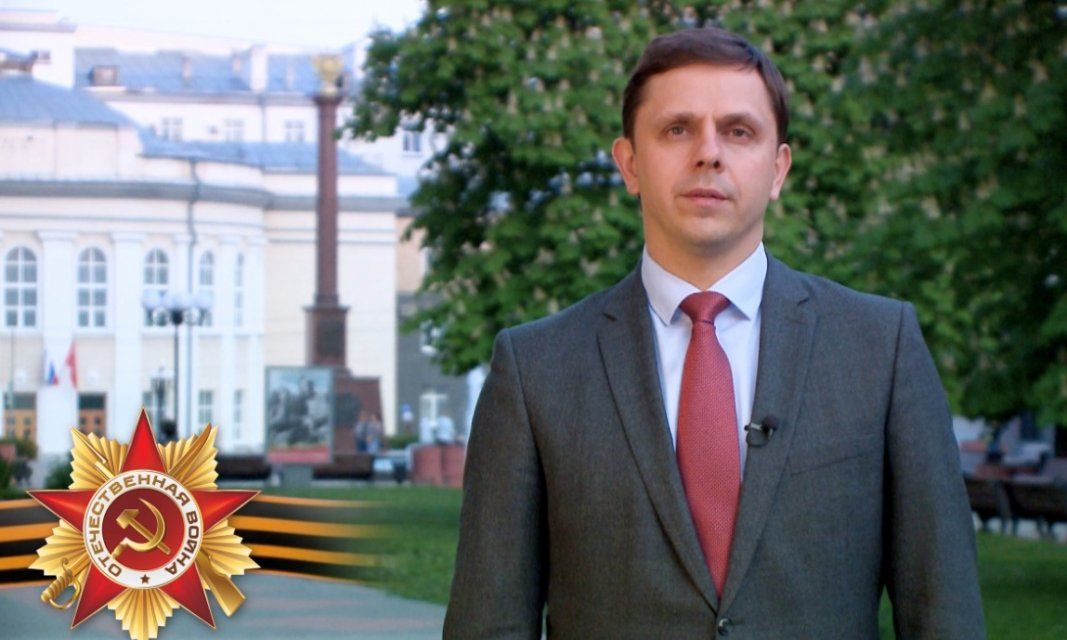 Ко Дню Победы Андрей Клычков записал видеообращение к орловчанам