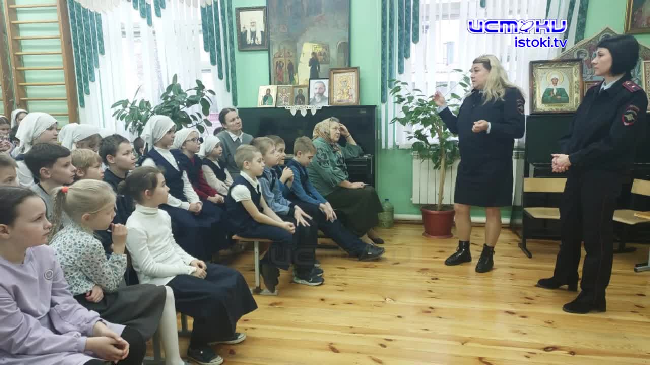 УЧАСТОК 08.12.2024