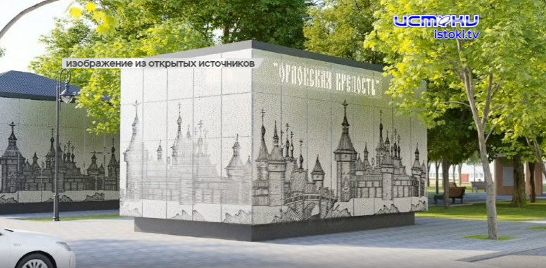 Денег на содержание парка у нас нет от слова совсем