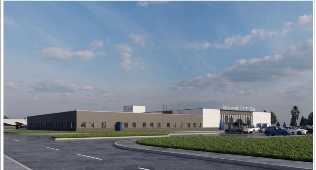 Клычков рассказал, когда завершится строительство орловского аэропорта