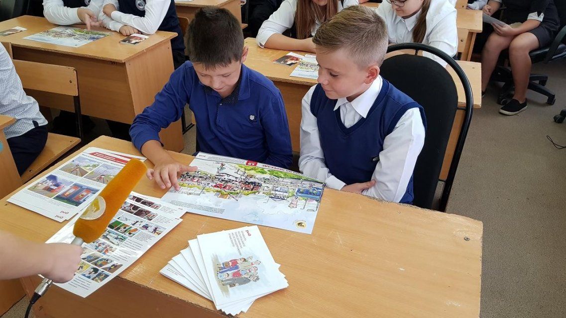 Железнодорожники проведут открытые уроки безопасности в школах Орловщины