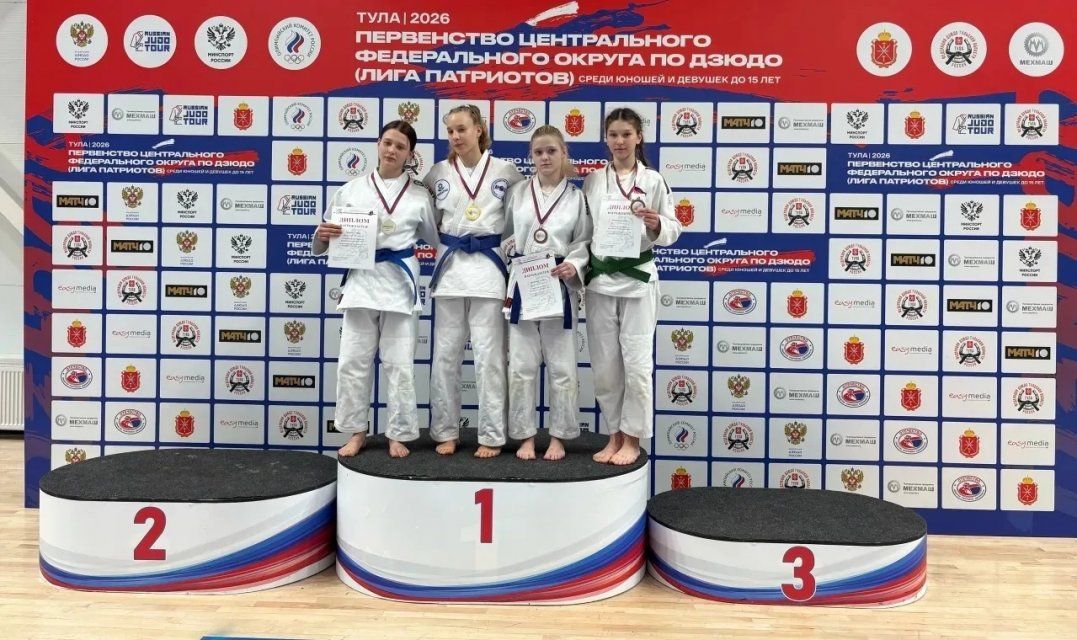Орловская дзюдоистка — бронзовый призёр окружных соревнований