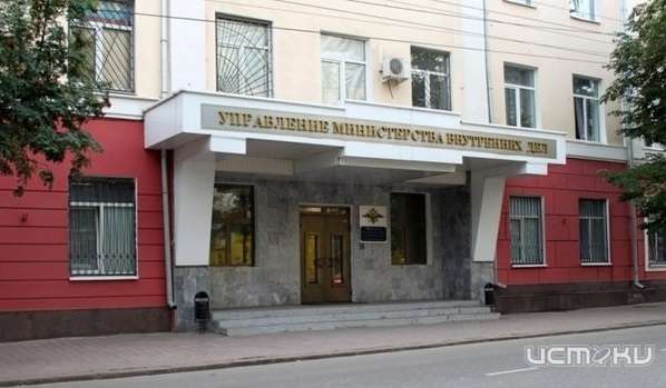 В Орловской области 42 человека понесли наказание за нарушения при организации митингов