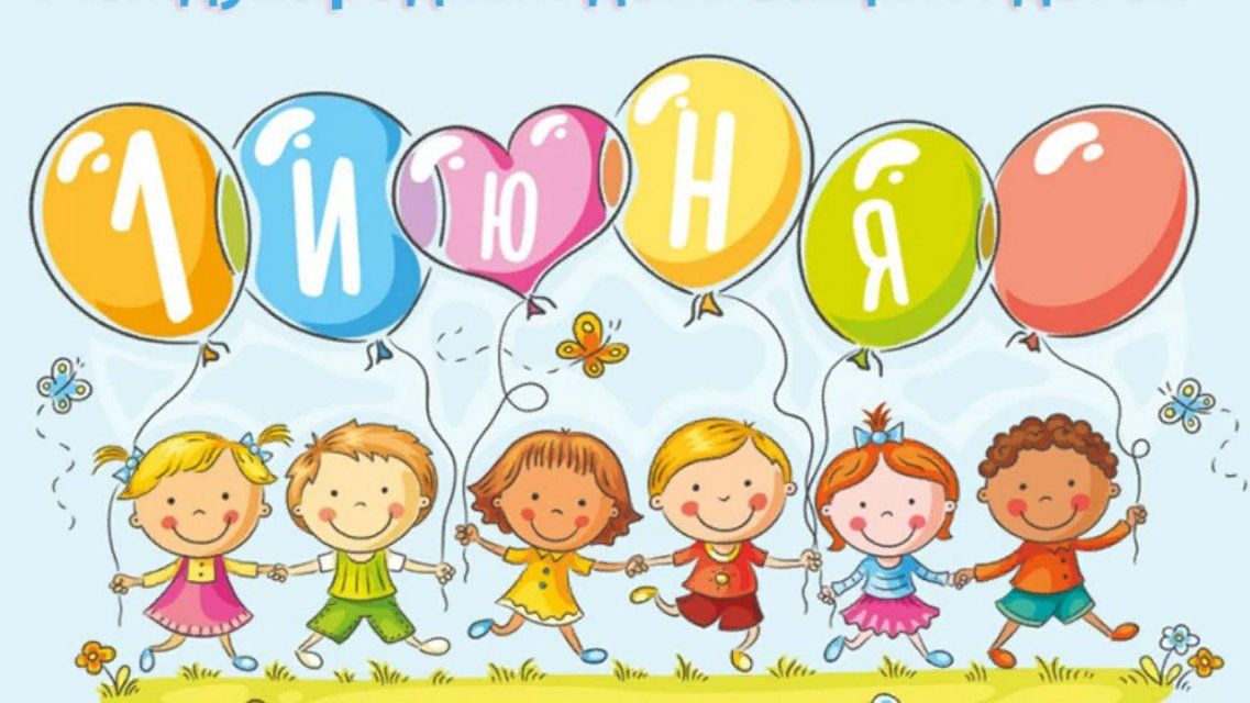 «Волшебная страна»: юных орловчан приглашают отправиться в онлайн-путешествие