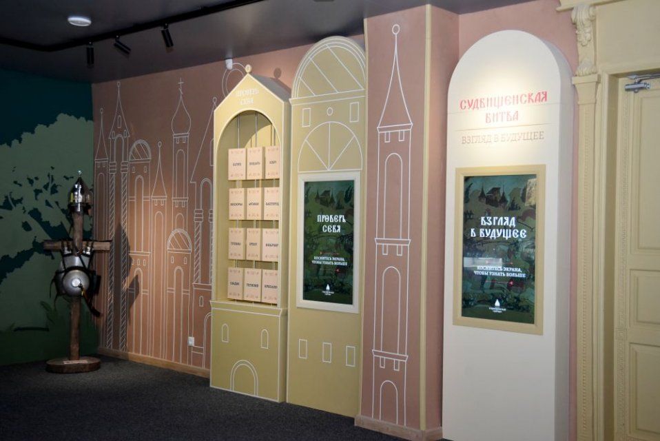 ООО «Уваровская ПМК-22» займется преображением исторического центра Орла 