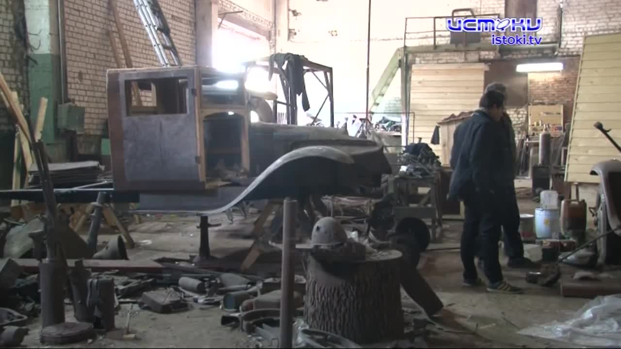 Военно-патриотический клуб "Полуторка57"