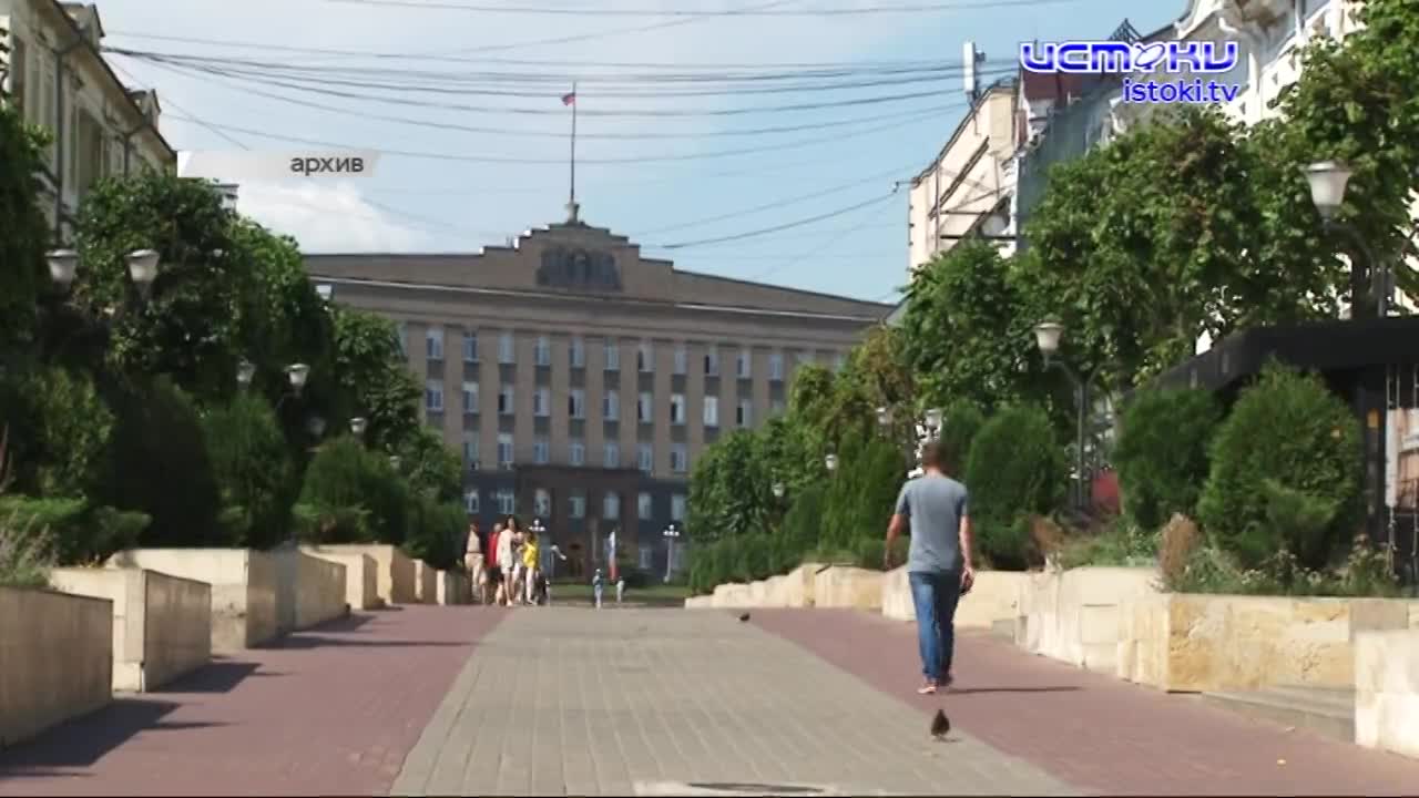 Название меняется, а суть остаётся прежней. Управление по тарифам и ценовой политике будет преобразовано в департамент