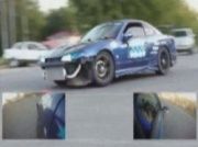 Мегагринн - Дрифт