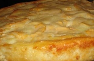 Пирог рекордных размеров