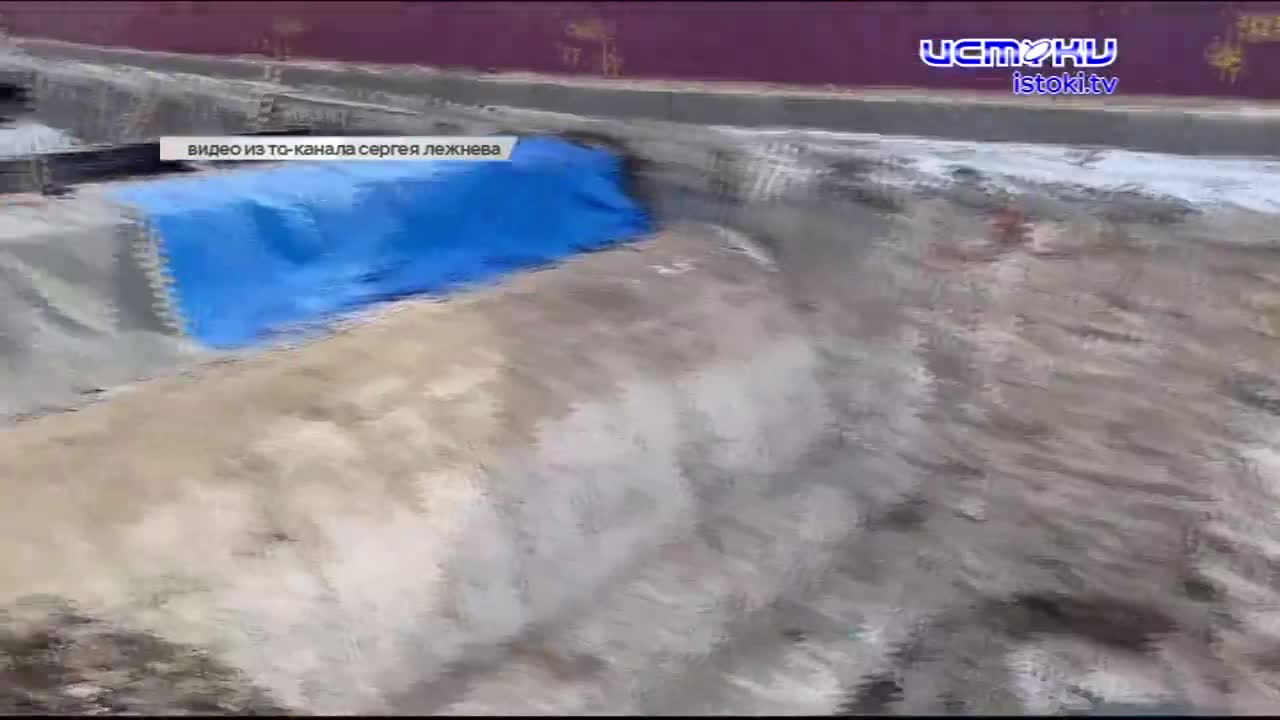 Археологические находки на Красном мосту