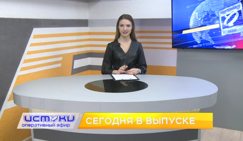 Получить больничный дистанционно не так-то легко, 15 лет из 20 орловчанка посвятила рукопашному бою и стала «виртуозом спортивного дела». Об этом и не только в 19:00 в программе "Оперативный эфир"