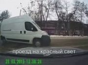 Водители-вредители 9