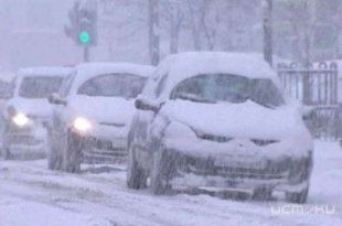 Жителям России разрешили опаздывать на работу из-за снегопадов