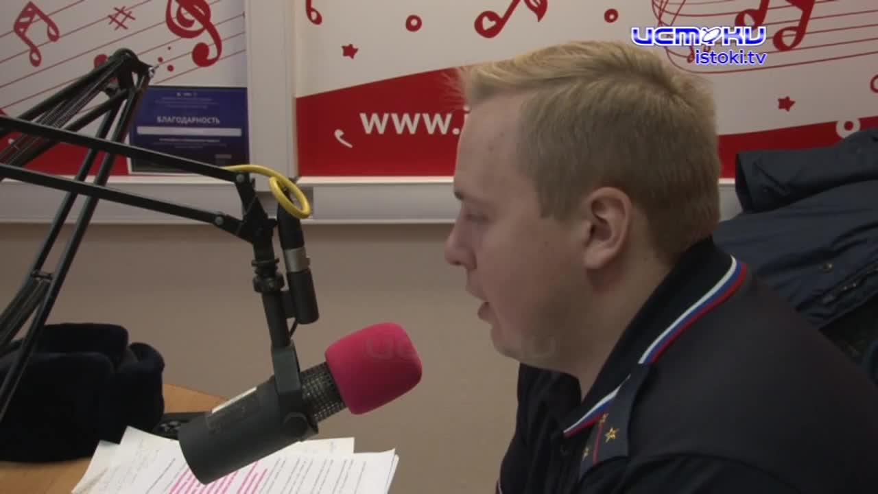 На Love radio Орёл прошел очередной выпуск программы "Все по правилам". Старший инспектор отделения пропаганды безопасного дорожного движения рассказа...