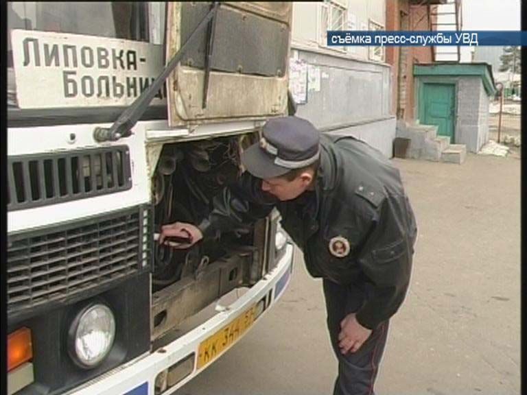 В автохозяйстве были автобусы с перебитыми номерами...