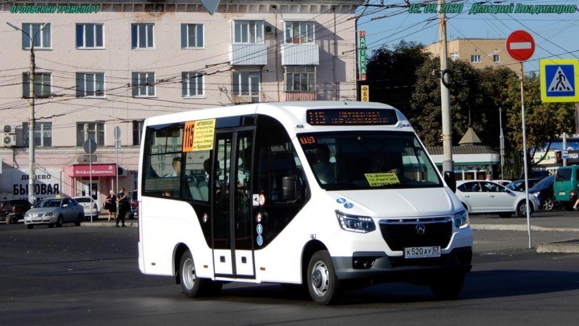 В Болховский микрорайон начали ходить новые низкопольные маршрутки