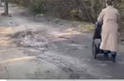 Тротуар раздора 