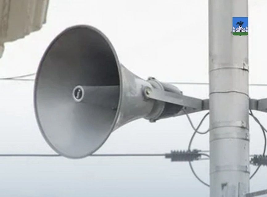 Завтра в первую половину дня в Орле пройдёт проверка сирен!