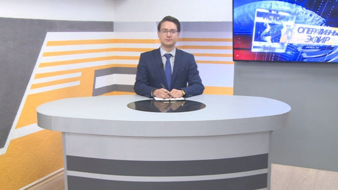 В Орле прошло заседание градостроительного комитета, а волейболисты-спасатели сразились с коллегами со всего ЦФО – о чем расскажем в «Оперативном эфире»