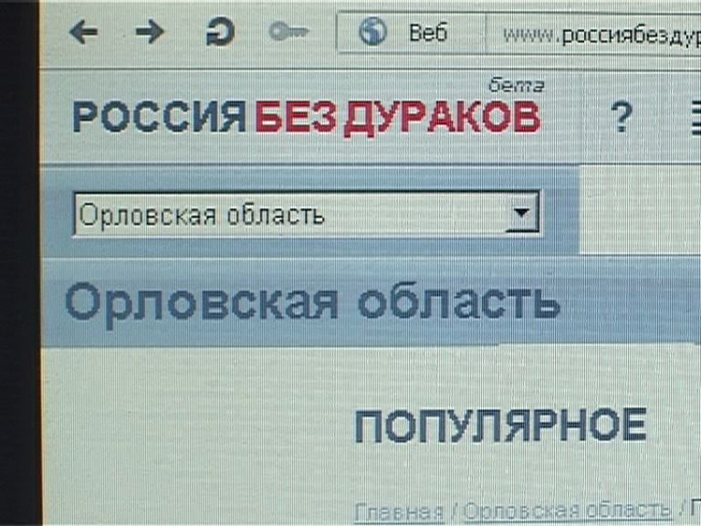Вновь понедельник и вновь те же проблемы...