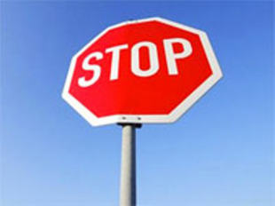 Внимание, водители!