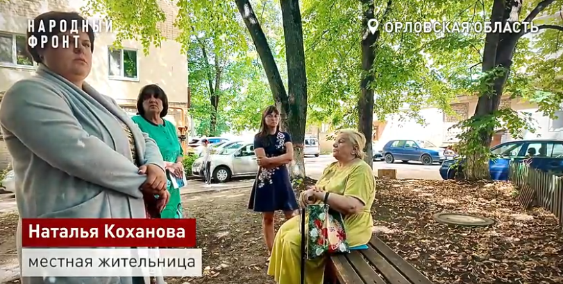 "Когда закончится потоп?“: жители дома на Пионерской, 21 бьют тревогу из‑за протечек крыши