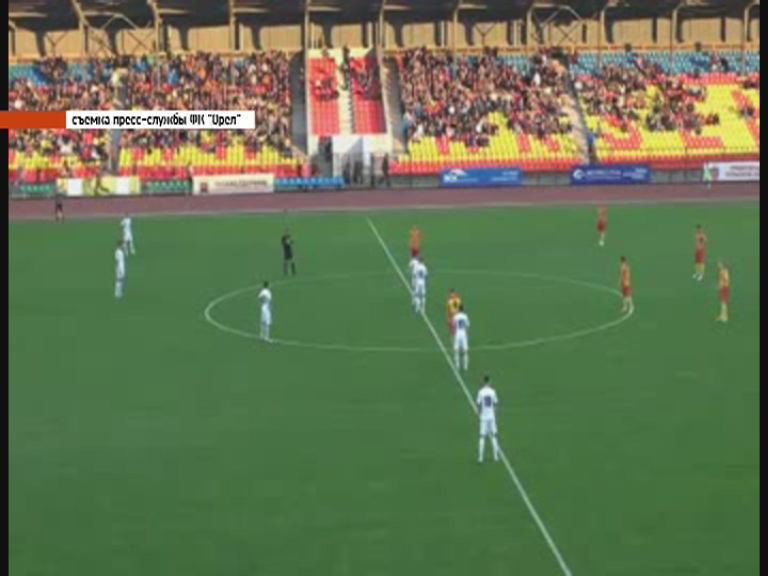 ФК Орел теряет крылья