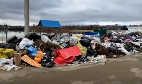 "Испанский стыд"