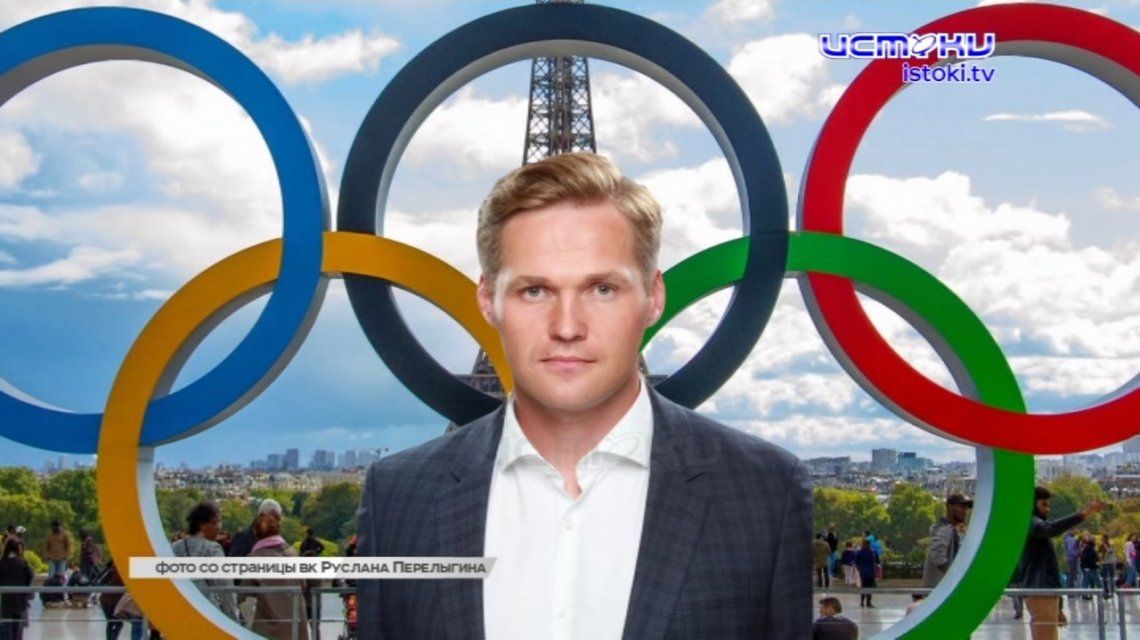 Экспресс-новости: прокуратура обязала мэрию Орла построить очистные на «Дворянке», Перелыгин раскритиковал итоги Олимпиады, а Орловщина продолжает помогать курянам: все это и не только - в нашей традиционной рубрике