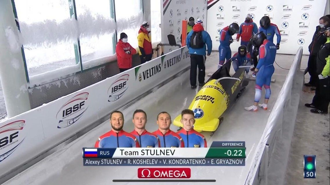 Орловские бобслеисты выступили на чемпионате Европы 